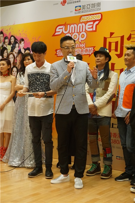 向雪怀一生中最爱作品演唱记者会