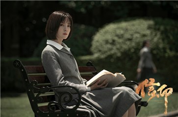 军事情报剧《信仰》热播 种丹妮满腔热血守护国家大义
