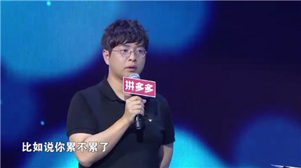 束宇回应女嘉宾质疑