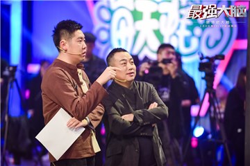 刘国梁和鲍橒交流专案