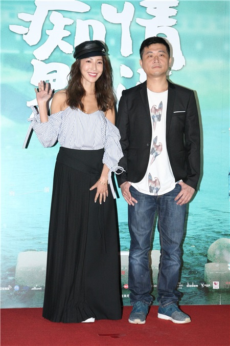 《痴情男子汉*天降爱情》首映