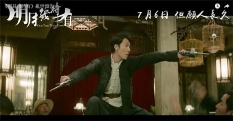 图片说明