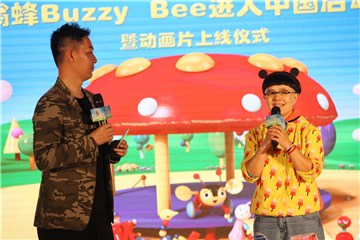 图片说明