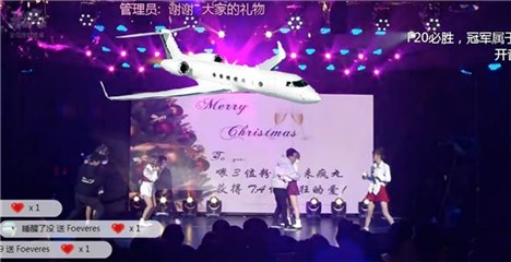 图片说明