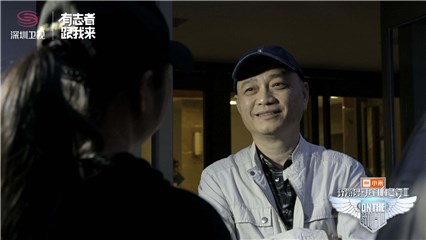 崔永元口述历史研究中心
