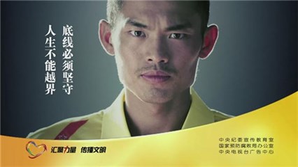 图片说明