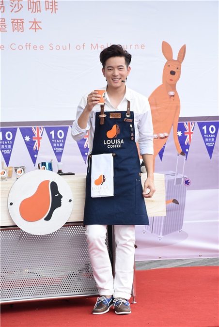 宥胜出席《LOUISA路易莎咖啡》十周年庆新品发表会