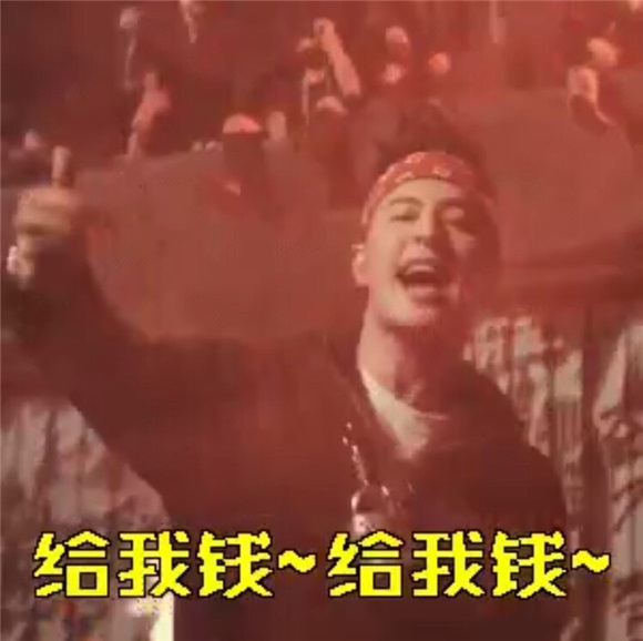 (哲)潘玮柏《coming home》制成表情包 9种款式超吸睛