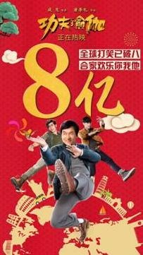 图片说明