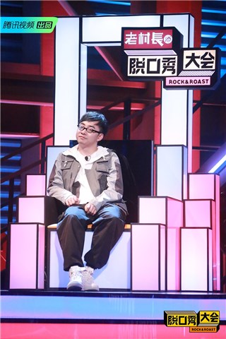 张博洋