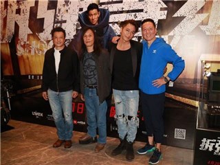 〈Yes香港现场〉《拆弹专家》演员谢票 夸华仔是灵魂人物