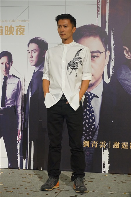 刘青云、谢霆锋、范晓萱、吴品儒等出席电影《惊心破》慈善首映