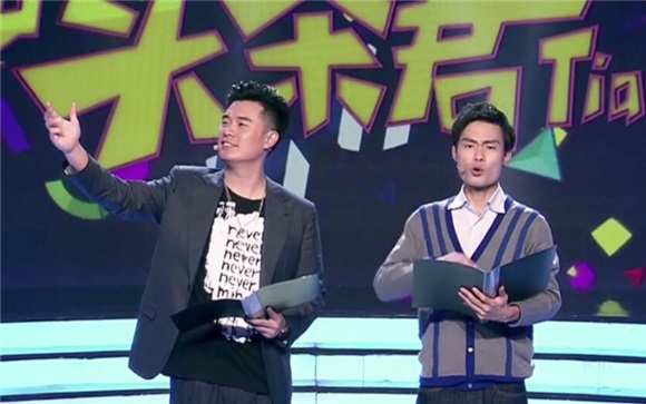 陈赫《好笑头条君2》变身歌手 网友:跪求发专辑