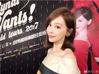 甩开私密照风波 王心凌疑与新欢富二代交往