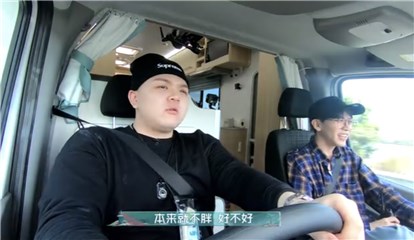 《青春的花路》尤长靖唱大厂歌单，“回忆杀”超感人！