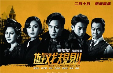 图片说明