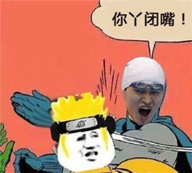 粉丝微博力挺姚笛 借孙杨事件回应用实力粉碎流言