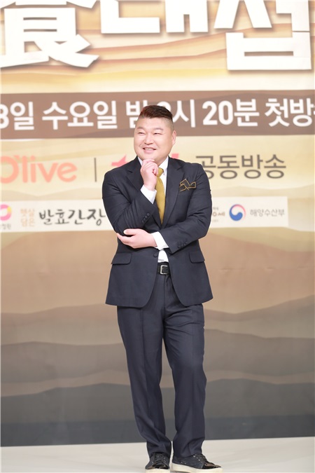 《韩食大赛4》发布会 姜虎东预想收视率为10%