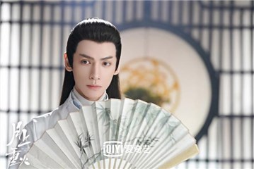 《月上重火》定档528爱奇艺开播 罗云熙陈钰琪满级甜宠共闯武侠江
