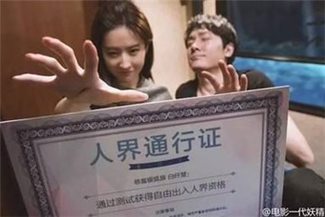 图片说明