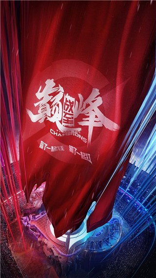 TCL X11画质登顶知电排行榜！为你呈现《战至巅峰》丰富画面细节