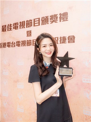 曾乐彤主演电视剧《彩虹交汇处-Miss Phoebe》获“美国国际电影及电视节”银奖