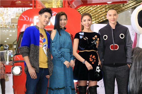 杨谨华、王阳明、任容萱等出席贵宾酒会