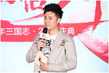 陈赫