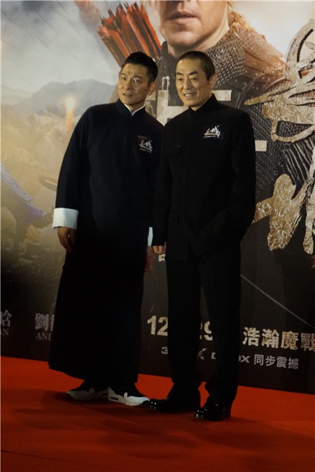刘德华、张艺谋出席电影《长城》香港首映礼