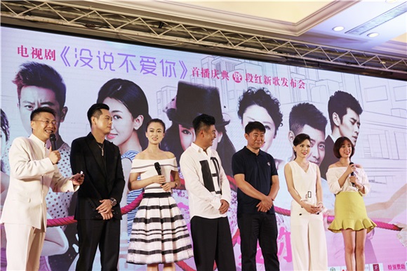 段红变身出品人称拍戏苦 与吴孟达有「秘密约定」