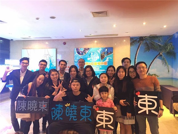 陈晓东音乐先锋榜获双项大奖