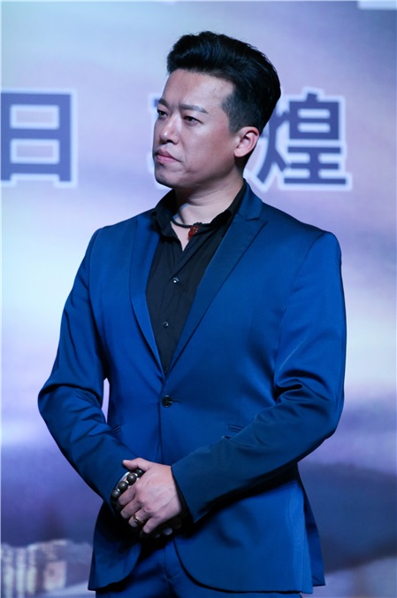 《异战》开机发布会