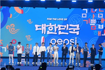“百事线上演唱会”完美收官，K-POP与捐款合一的巨星盛典意义十足