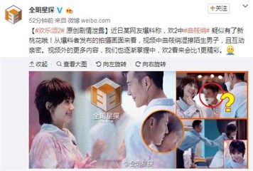 图片说明