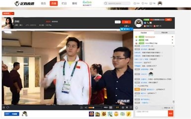 孙杨参与企鹅直播