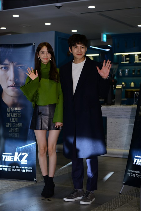池昌旭、少女时代允儿出席电视剧《THE K2》活动