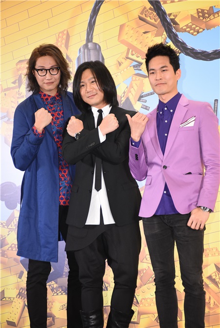 五月天玛莎、鼓鼓、乱弹阿翔、宇宙人等出席《乐高蝙蝠侠》电影