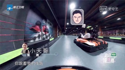 车技好，厨艺棒，39岁的阮经天依旧吸粉无数