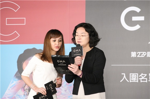 第28届流行音乐金曲奖入围名单公布记者会