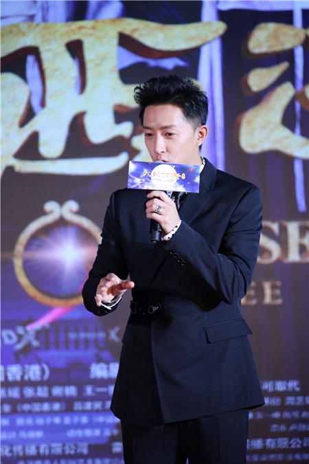 《大话西游3》「穿越时空」发布会众星齐聚 韩庚大爆至尊宝真性情