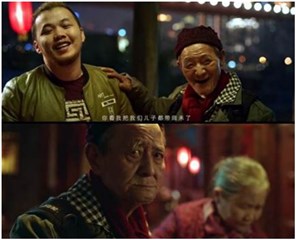 图片说明