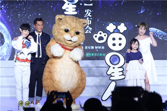 古天乐马丽化身「喵古丽」一家亲 00后黄星羱「小芈月」刘楚恬猫舞萌翻全场