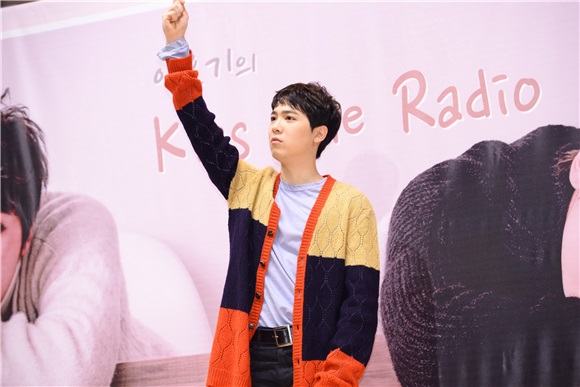 李洪基出席《李洪基的Kiss The Radio》记者见面会