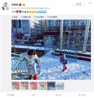 有专业户外装备守护的轩轩和皓皓尽情玩雪