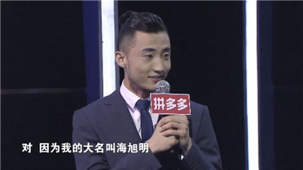 帅气兵哥哥文质彬彬遭哄抢