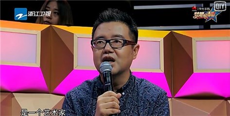 科尔沁夫称赞萧敬腾是“艺术家”