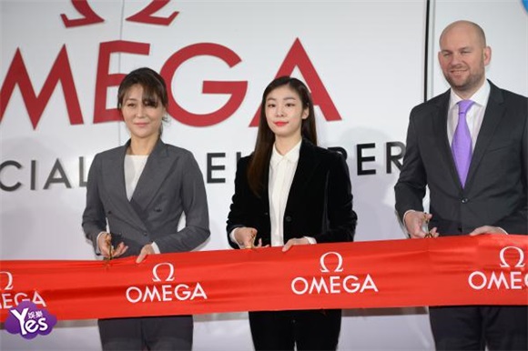 〈Yes 首尔现场〉金妍儿出席冬奥会宣传活动 西装亮相尽显干练帅气