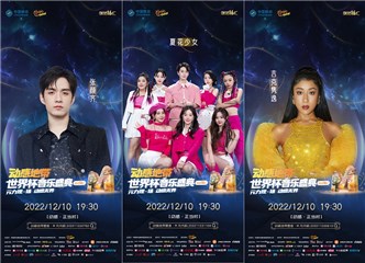 20221123111659_827921669173419.jpg 5(张颜齐).jpg