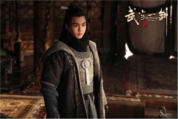 武侠剧《武当一剑》杀青 於非凡演绎少年英雄