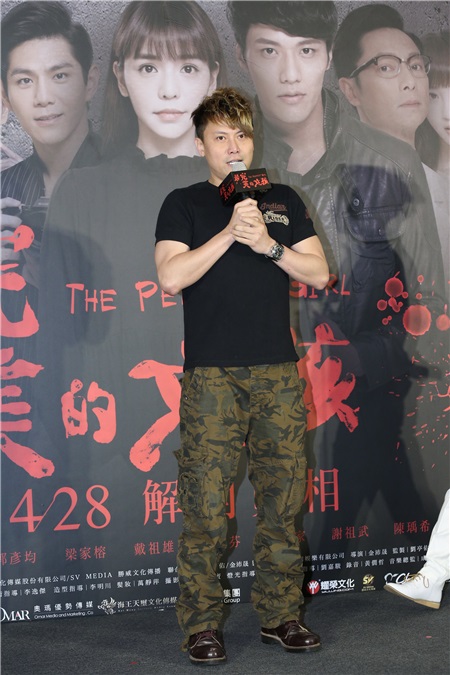 李毓芬、张睿家、谢祖武、梁家榕等出席电影《最完美的女孩》记者会